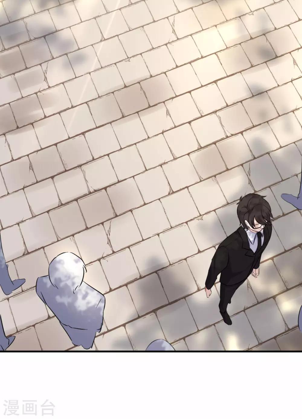 第17话 怎么哄生气的朋友8