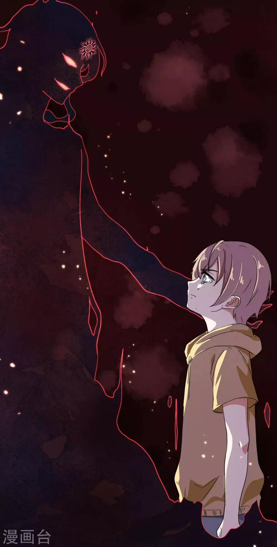 第5话 你生来就带着罪孽4