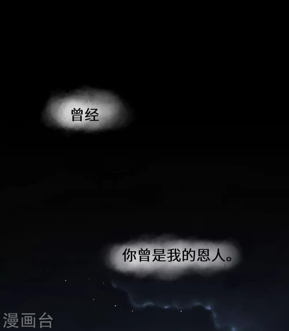 预告1