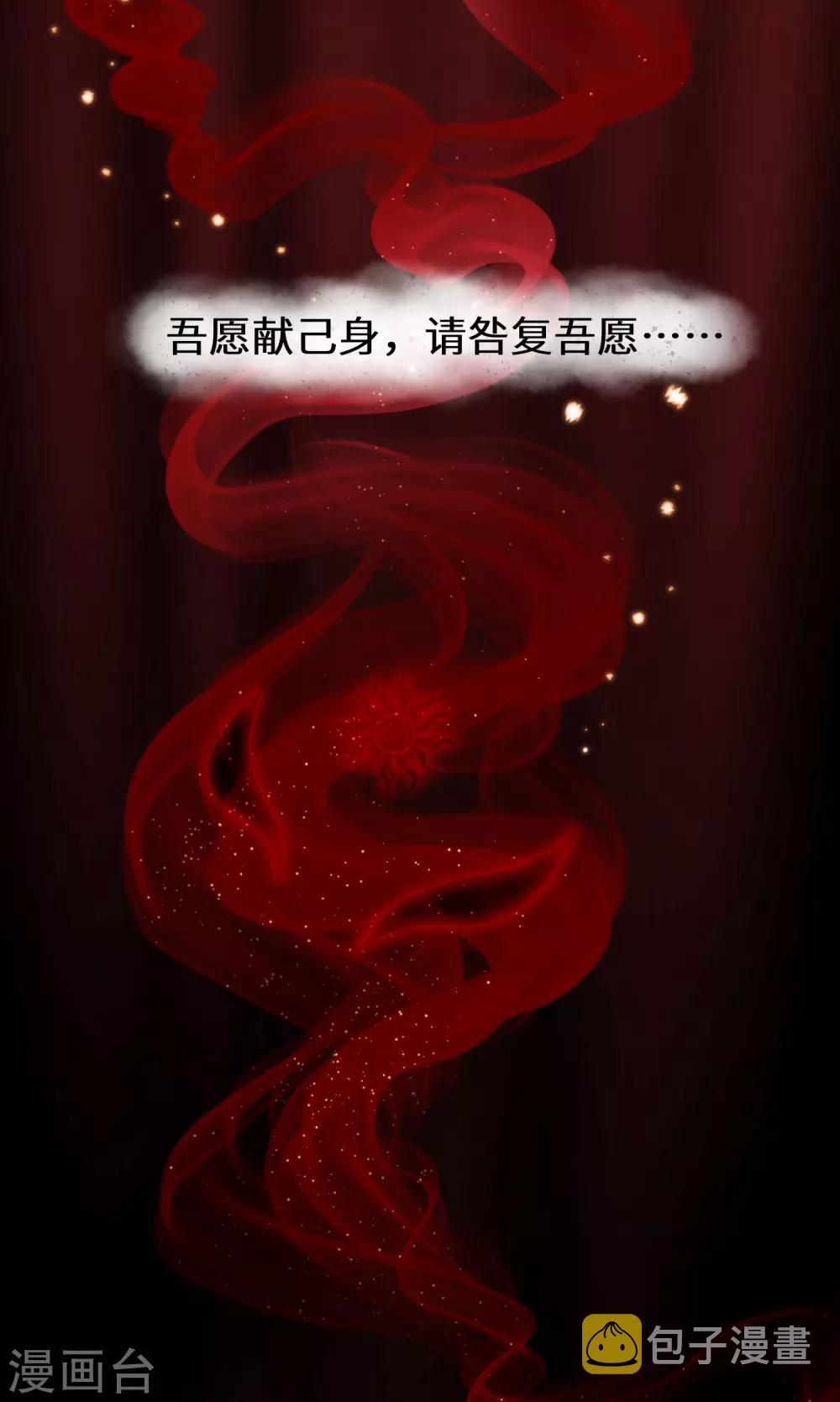 预告22