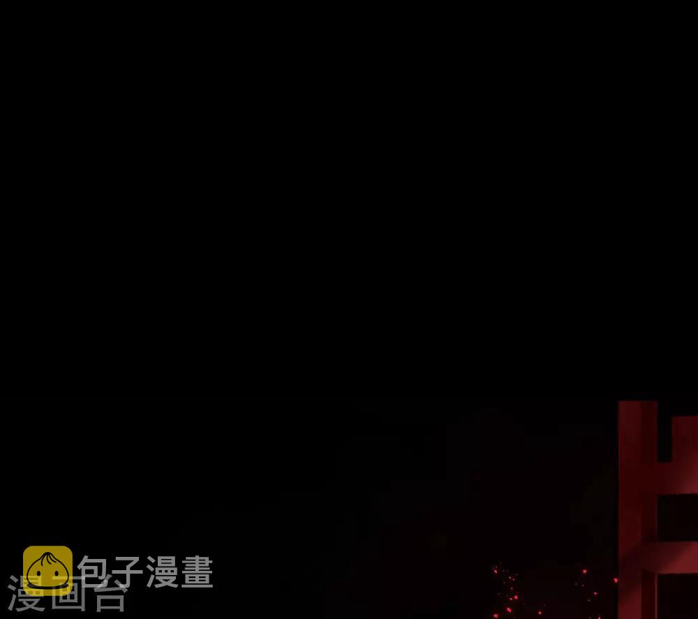 预告27