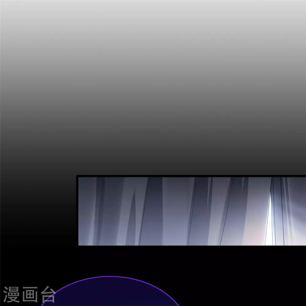 第22话 兔皮药膏28