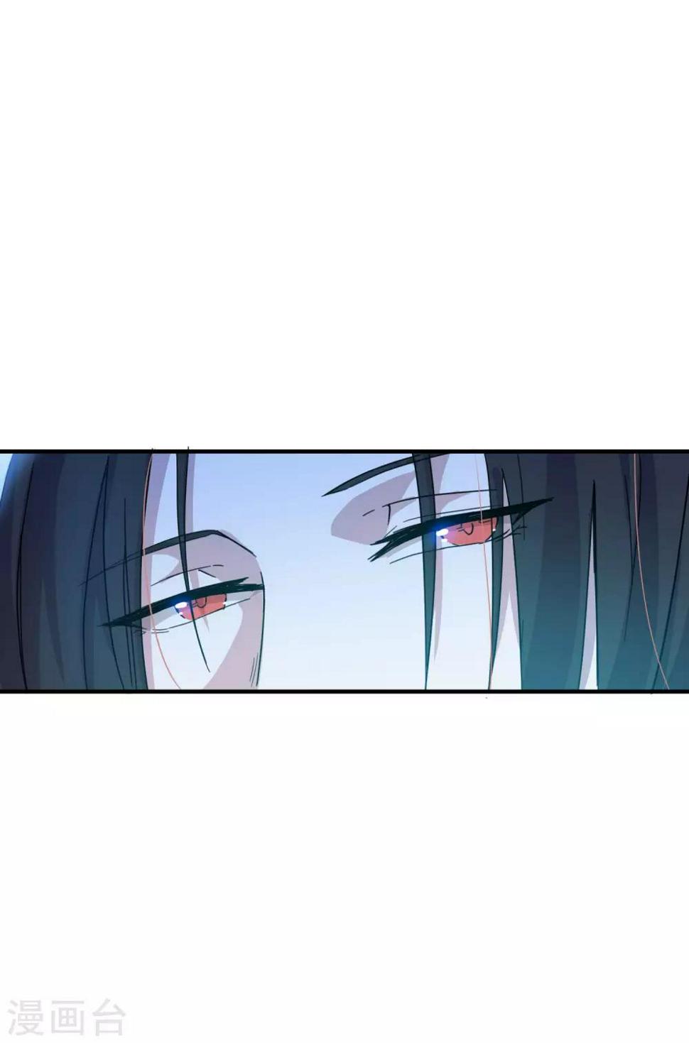 第1话 你老是撸枪的，我受不了14