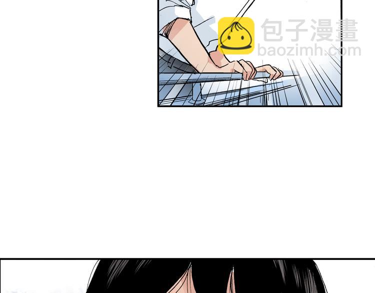 第16话 失败了吗？45