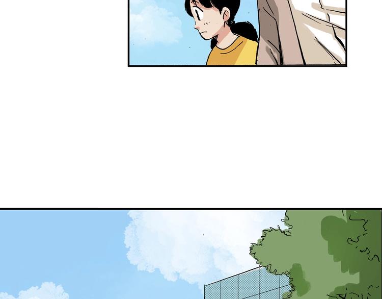 第21话 新的冰场52