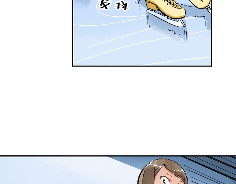 第7话 每个人都是一样的45