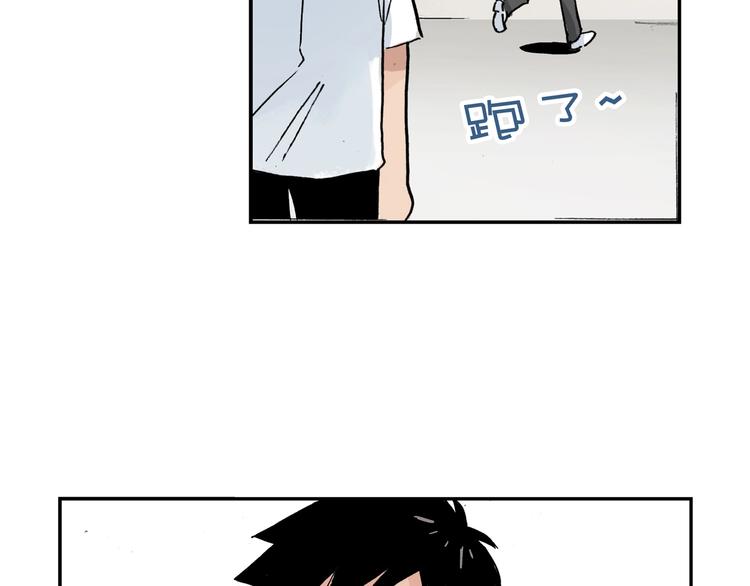 番外 她好厉害！33