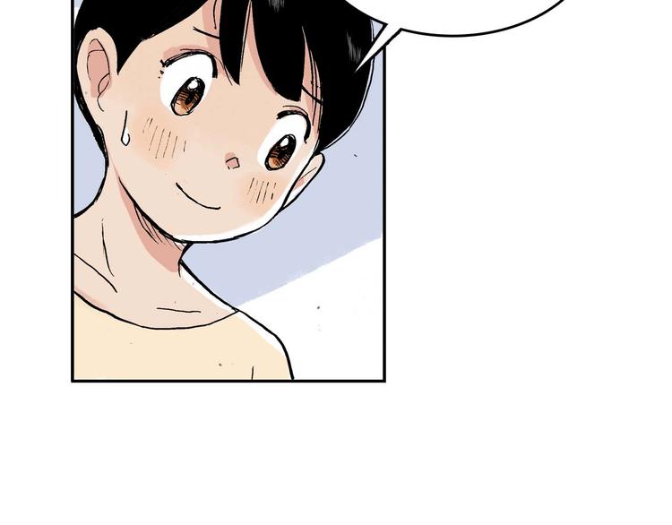 第15话 凑数61