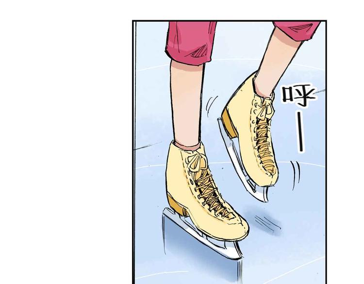 第7话 每个人都是一样的16