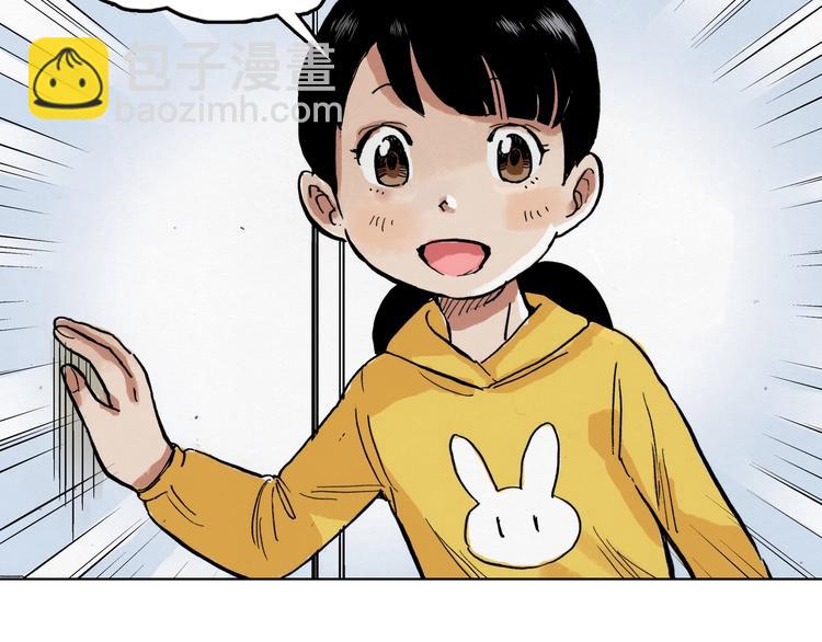 第25话 妈妈10
