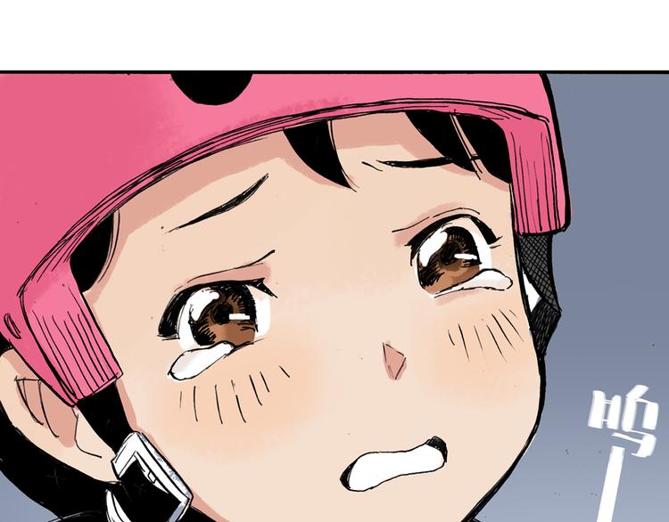 第7话 每个人都是一样的51