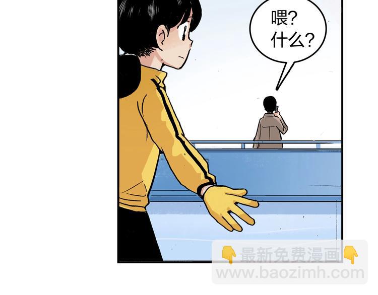 完结篇 成长24