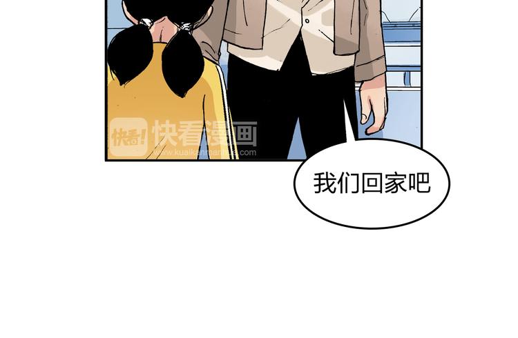 第19话 巧克力38