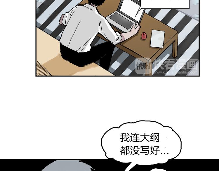 第12话 可以帮她了20