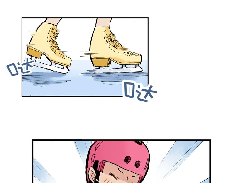 第7话 每个人都是一样的37