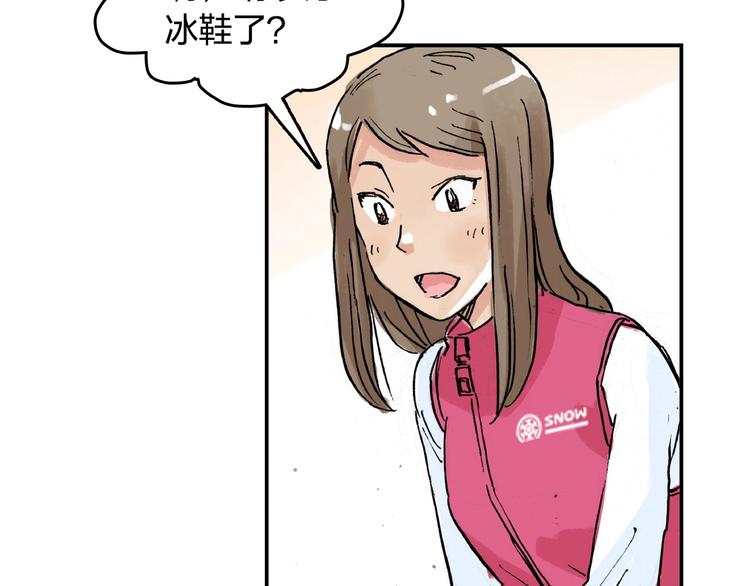 第28话 她不再是爱哭的女孩69