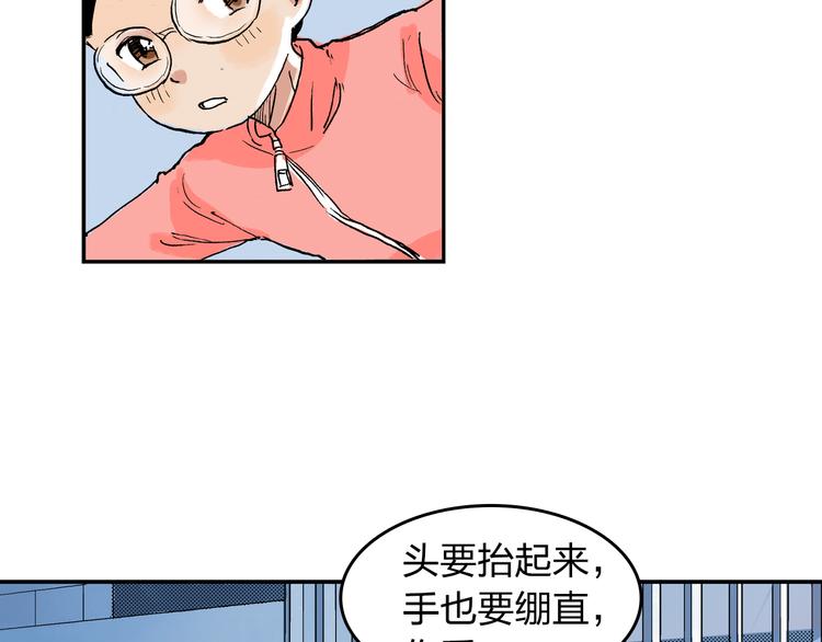 第18话 冰上童话剧54