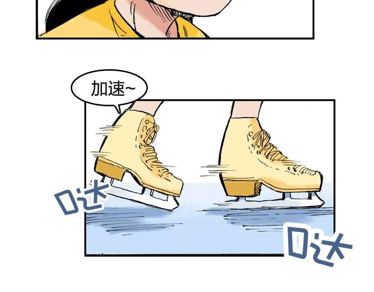 第7话 每个人都是一样的15