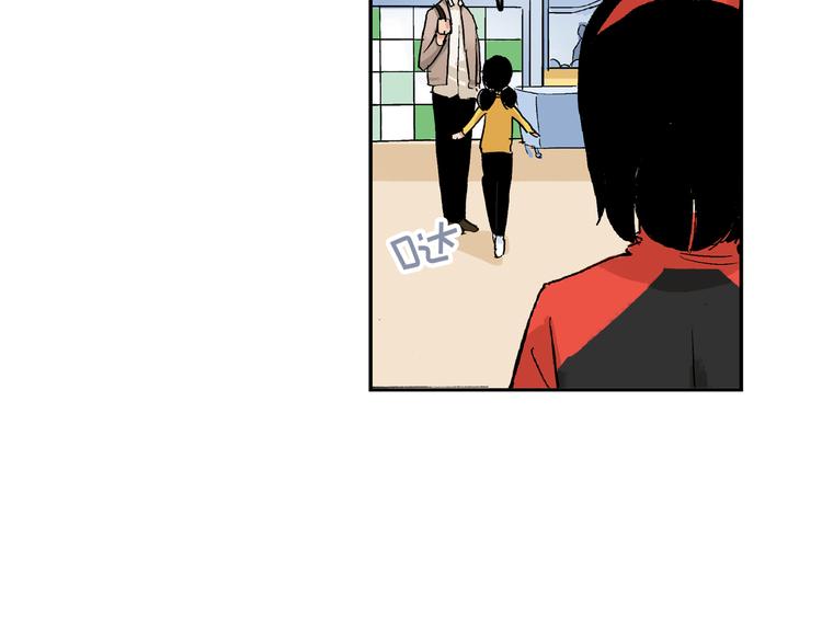 第19话 巧克力57