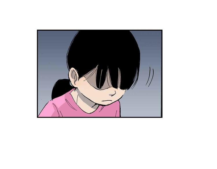 第9话  说错话50