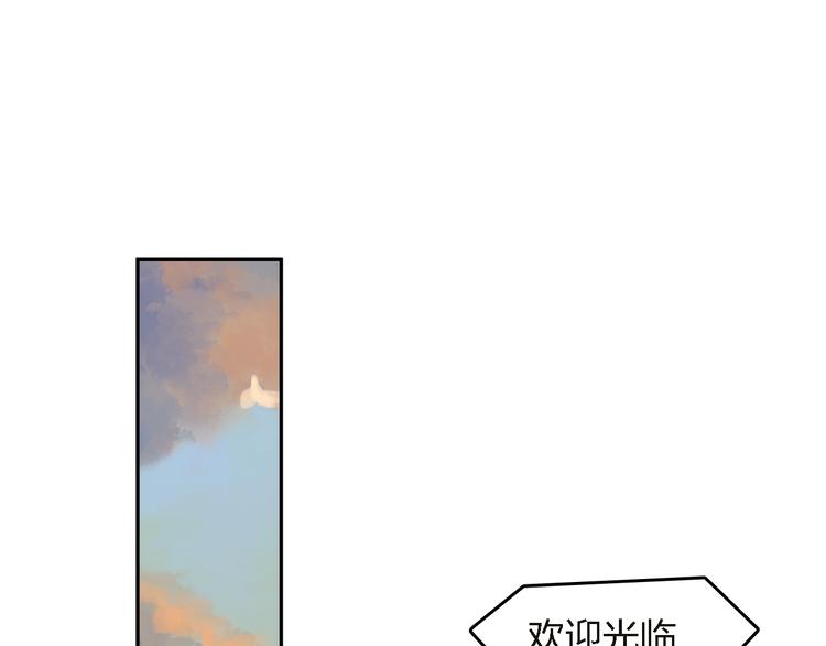 第27话 还是要继续吗?18