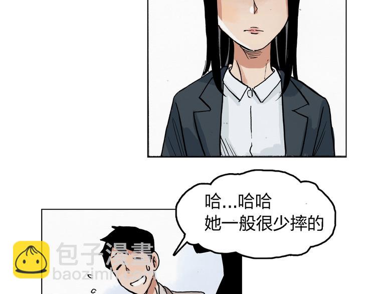第25话 妈妈68