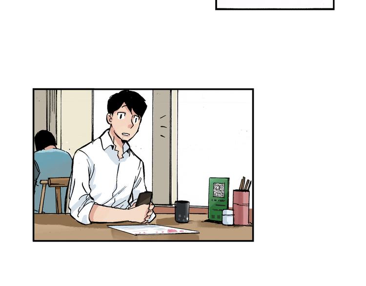 第11话 只要她能开心8