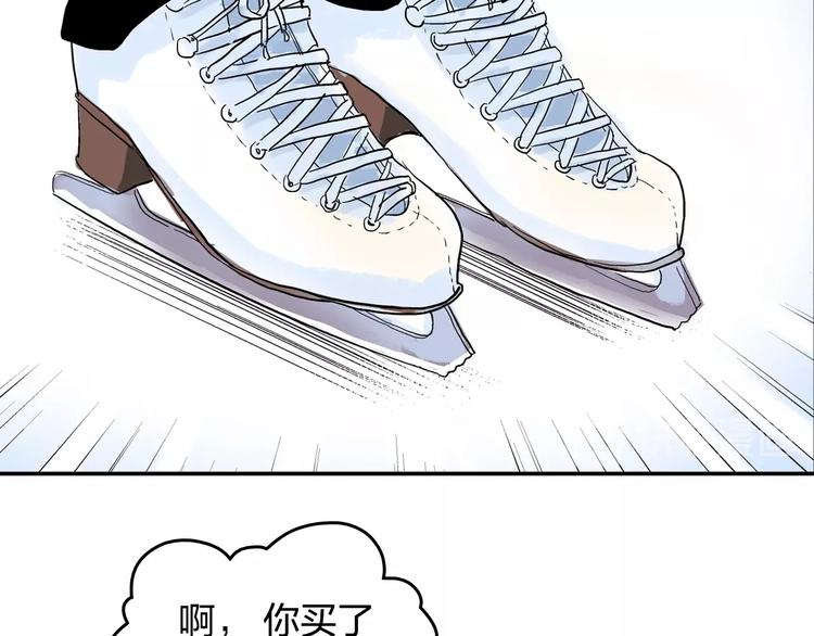 第28话 她不再是爱哭的女孩68