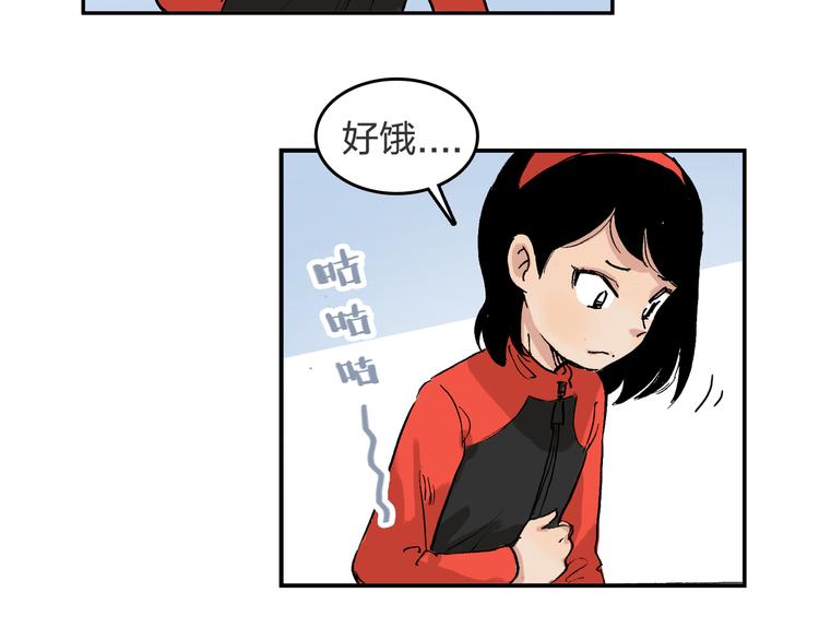 第19话 巧克力19