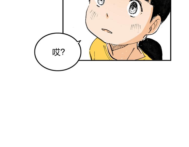 第1话 想要试试滑冰吗？104