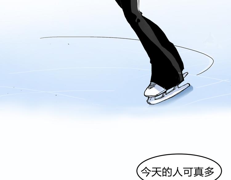 第13话 一定能学会7