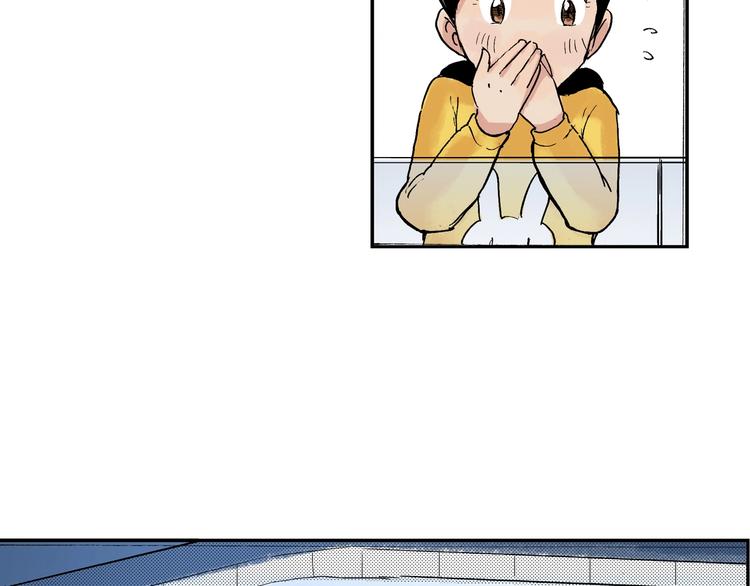 第21话 新的冰场71