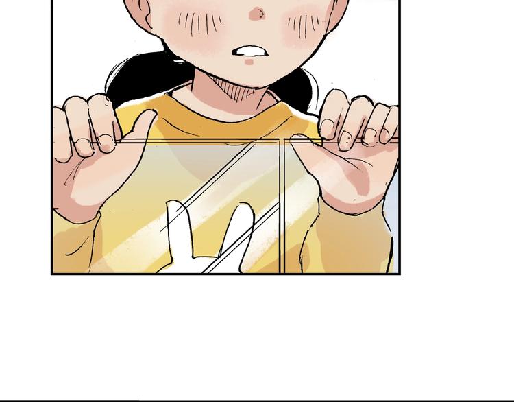 第21话 新的冰场64