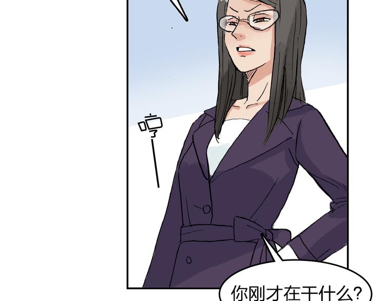 第18话 冰上童话剧70