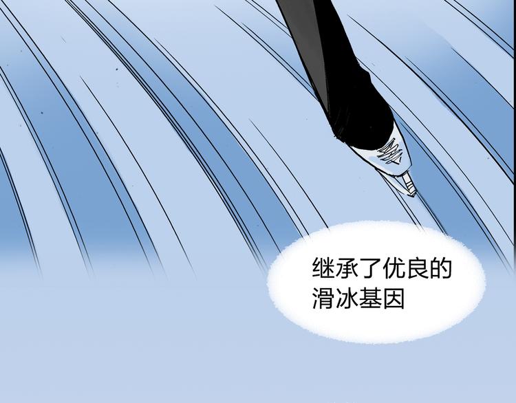 第12话 可以帮她了29
