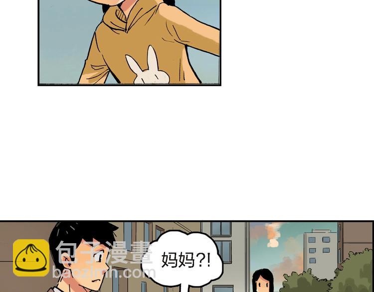 第27话 还是要继续吗?45