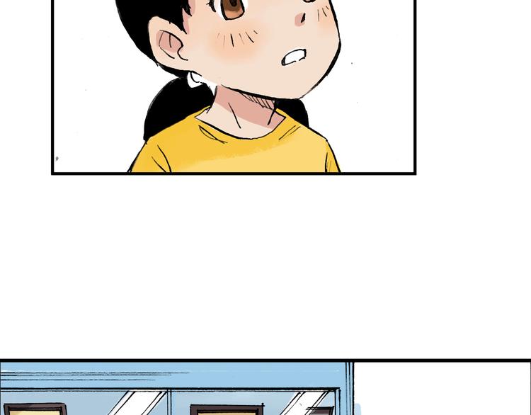 第6话 比赛可不是闹着玩的49