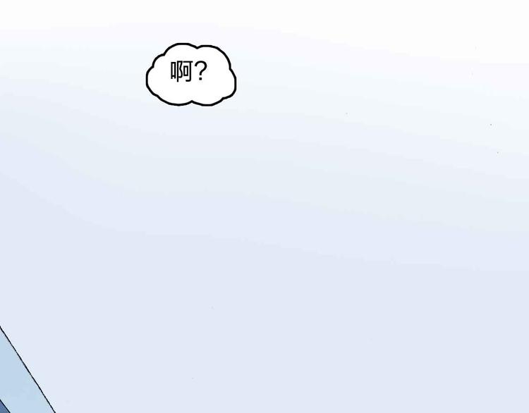 第7话 每个人都是一样的30