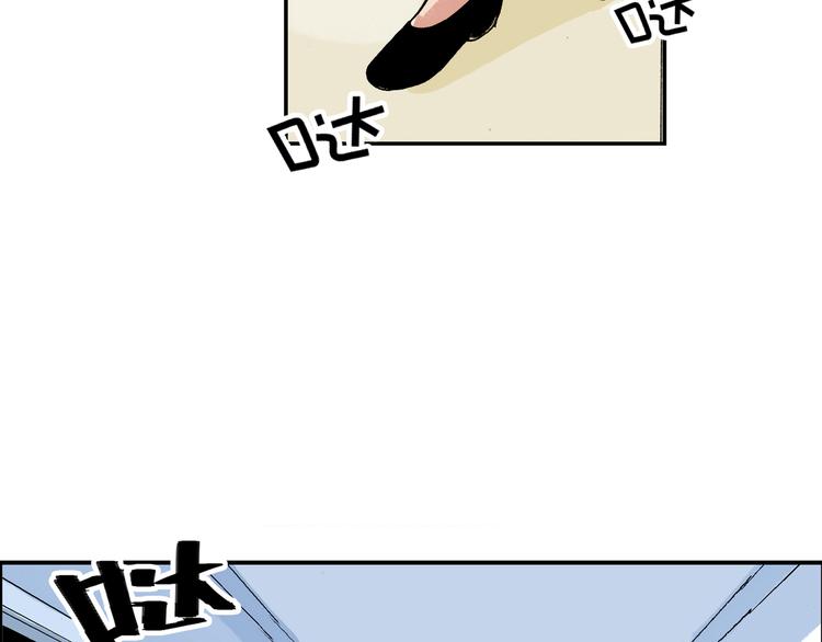 第13话 一定能学会60