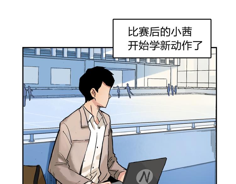 第18话 冰上童话剧11