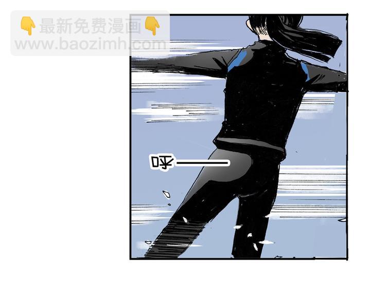第3话 她是谁？32