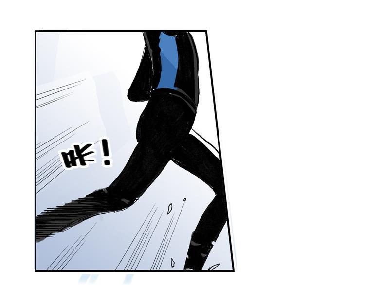 第3话 她是谁？33