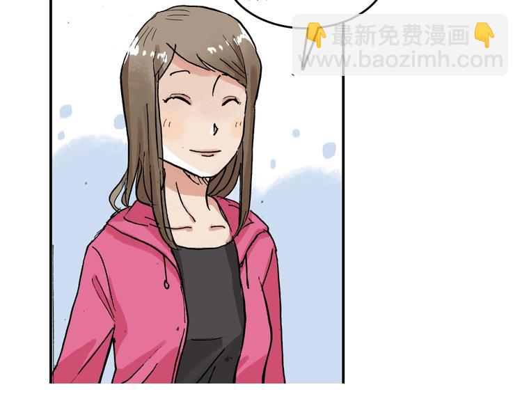 完结篇 成长63