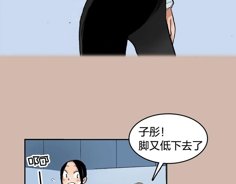 第24话 想要回应那份期待8