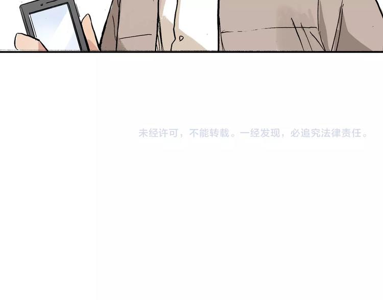 第24话 想要回应那份期待80