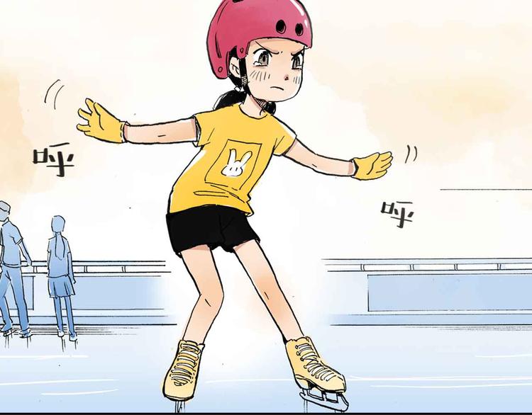 序章：花滑少女36