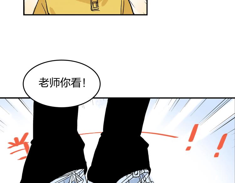 第28话 她不再是爱哭的女孩67