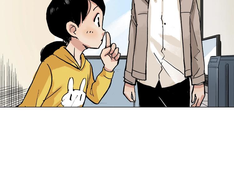 第25话 妈妈20