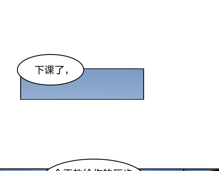 第18话 冰上童话剧25