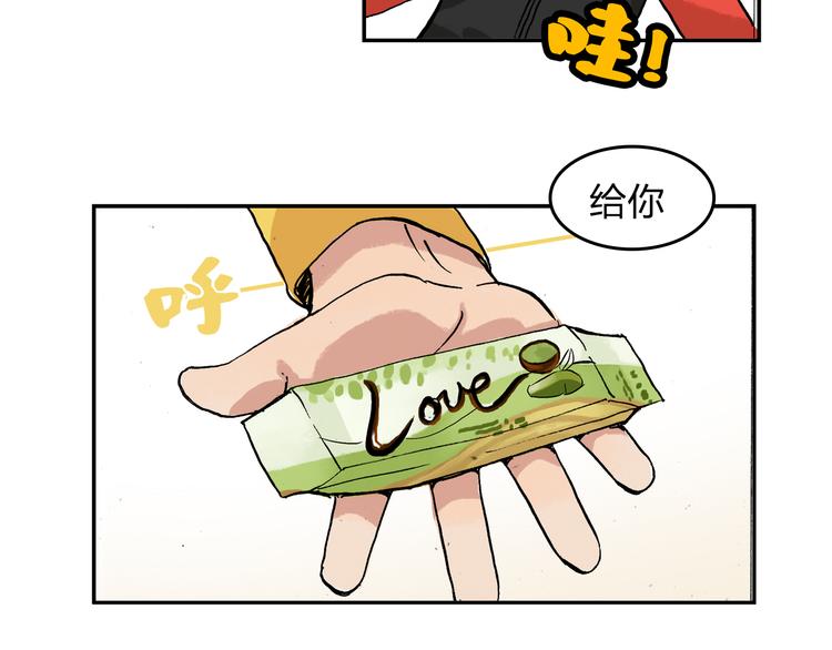 第19话 巧克力48
